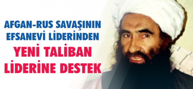 Celaleddin Hakkani, Taliban'ın Yeni Liderine Biat Etti