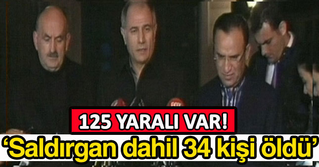 Efkan Ala ve Mehmet Müezzinoğlu Açıklama Ankara'da ki Patlamada 34 Kişi Öldü 125 Yaralı