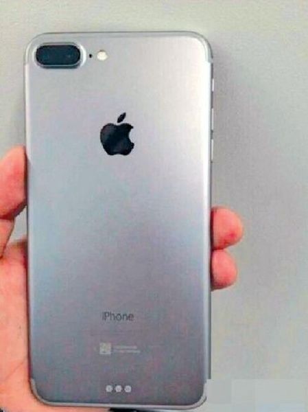 iPhone 7'nin Satış Fiyatı